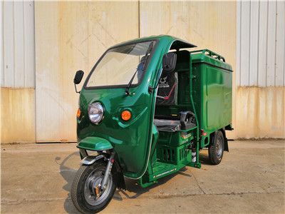 Zongshen brand automobiles ZS150ZH36 right three-wheeled motorcycle 