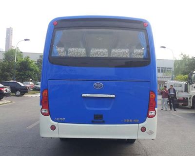 Jiefang Automobile CA6760LFN51F coach