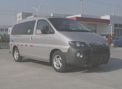 Huadong brand automobilesCSZ5031XYCF2Cash transport vehicle