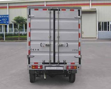 Dongfeng  EQ5021XXYFN18 Box transport vehicle