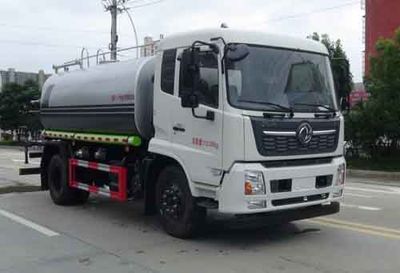 Huatong brand automobiles HCQ5160GPSDFH6 watering lorry 