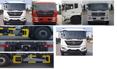 Huatong brand automobiles HCQ5160GPSDFH6 watering lorry 