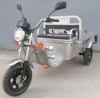 Golden Lion JS1200DZHC Electric tricycle