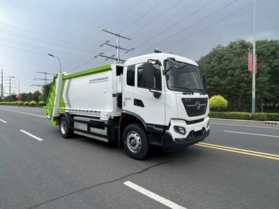 Manchukuo Kangjie  MKJ5180ZYSDFBEV Pure electric compression garbage truck