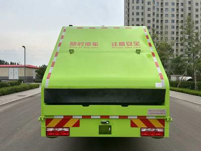 Manchukuo Kangjie  MKJ5180ZYSDFBEV Pure electric compression garbage truck