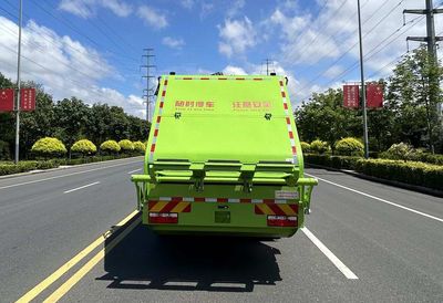 Manchukuo Kangjie  MKJ5180ZYSDFBEV Pure electric compression garbage truck