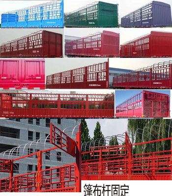 Hengzhen  MKW9401CCY Gantry transport semi-trailer