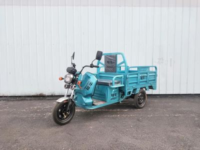 Mingniu  MN1200DZH2 Electric tricycle