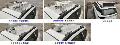 Geely  MR5021TXU01 Patrol vehicle