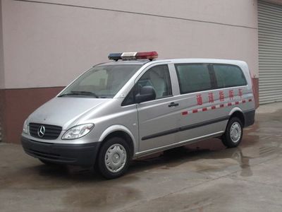 Yuhua  NJK5030XZH Command vehicle