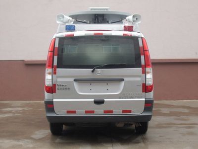 Yuhua  NJK5030XZH Command vehicle