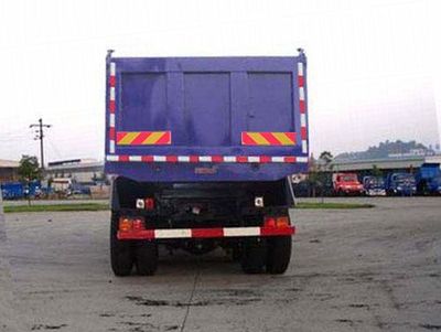 Nanjun  NJP3200ZKPA49B Dump truck