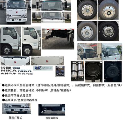 Qingling (Traditional)  QL5040CCYMFHW Grate type transport vehicle