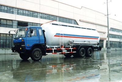 Shitong  STQ5241GFL Powder material transport vehicle