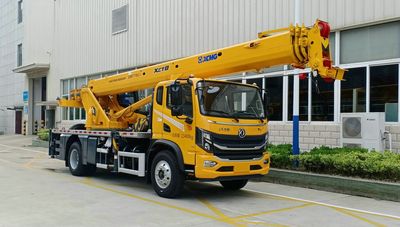 XCMG  XZJ5138JQZ8 Car crane