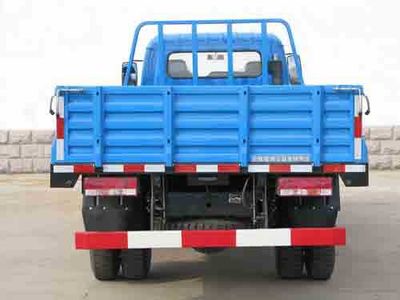 Yantai  YTQ1110BH0 Truck