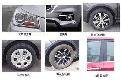 Yingzhi  YZ6410YFAB5Z Passenger cars