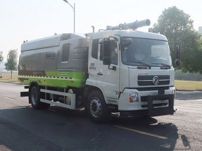 Zhonglian Automobile ZBH5180TYHDHE6 Greening comprehensive maintenance vehicle