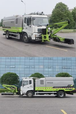 Zhonglian Automobile ZBH5180TYHDHE6 Greening comprehensive maintenance vehicle