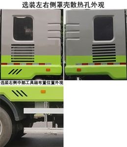 Zhonglian Automobile ZBH5180TYHDHE6 Greening comprehensive maintenance vehicle