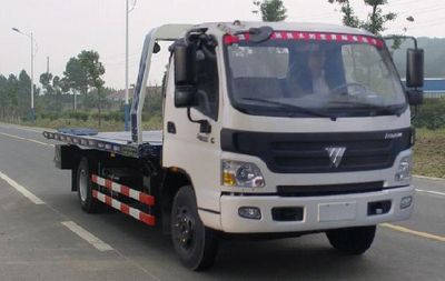 Changqi  ZQS5084TQZPBJ Obstacle clearing vehicle