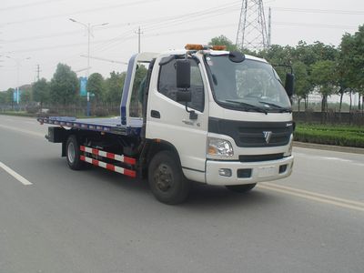 Changqi  ZQS5084TQZPBJ Obstacle clearing vehicle