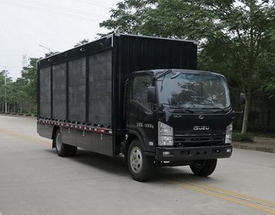 Zhongjing license plate car ZYG5101XFB Riot prevention vehicle