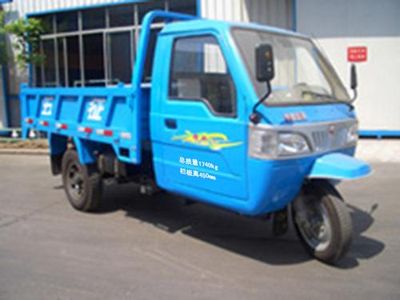 Wuzheng  7YPJ1150DA2 Self dumping tricycle