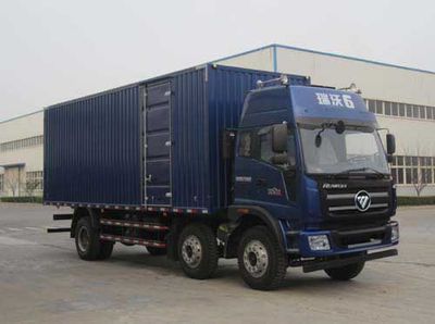 Foton  BJ5255XXY1 Box transport vehicle