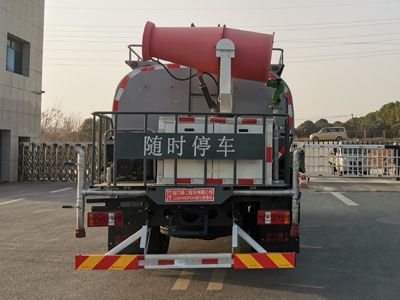 Chengli Heavy Industry Automobile CLH5140GPSK6 watering lorry 