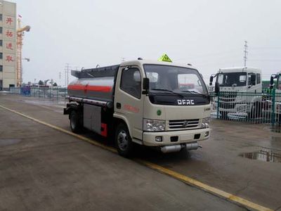 Chufei  CLQ5071GJY4 Refueling truck