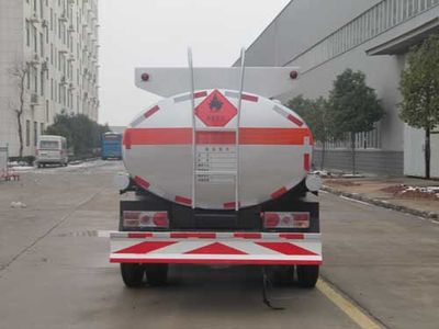 Chufei  CLQ5071GJY4 Refueling truck