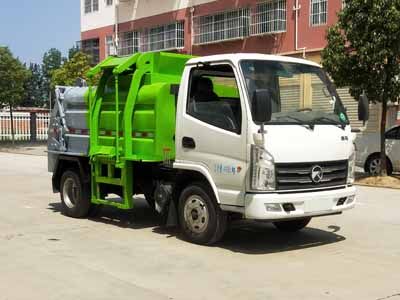 Cheng Liwei CLW5040TCAK5Kitchen waste truck