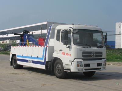 Cheng Liwei  CLW5160TQZD3 Obstacle clearing vehicle