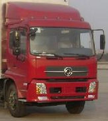 Cheng Liwei  CLW5160TQZD3 Obstacle clearing vehicle