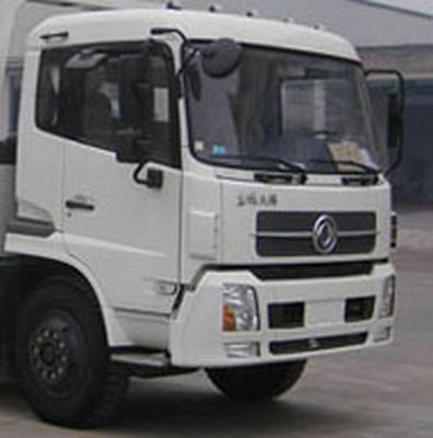 Cheng Liwei  CLW5160TQZD3 Obstacle clearing vehicle