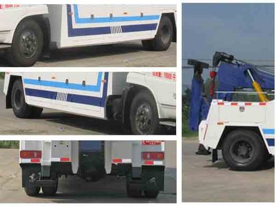 Cheng Liwei  CLW5160TQZD3 Obstacle clearing vehicle