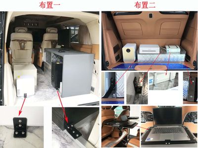 Huadong brand automobiles CSZ5036XDW Mobile service vehicle