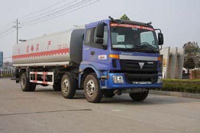 Dali  DLQ5250GJYB3 Refueling truck