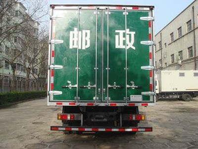 Fengchao  HDF5080XYZ Postal vehicle