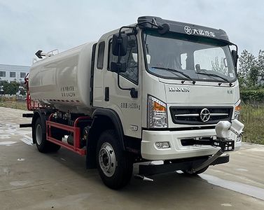 Emperor Environmental Sanitation  HDW5164GPSD6 watering lorry 