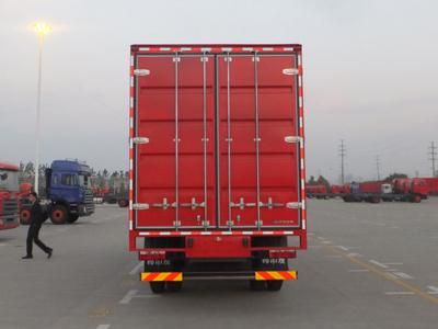 Jianghuai brand automobiles HFC5161XXYPZ5K1D4AF Box transport vehicle