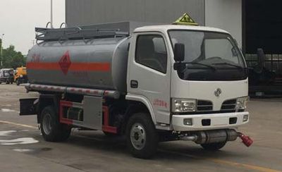 Zhuanwei  HTW5072GJYQ Refueling truck