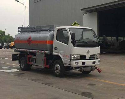 Zhuanwei  HTW5072GJYQ Refueling truck