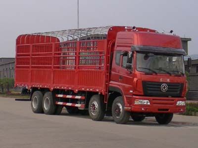 Lushan  XFC5310CSY3 Grate type transport vehicle