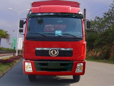 Lushan  XFC5310CSY3 Grate type transport vehicle