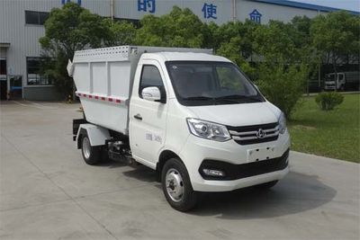 Yueda  YD5031ZZZSCE6 Hydraulic Lifter Garbage truck 