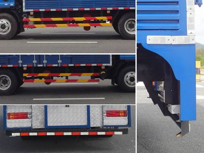 Yongqiang  YQ5120XRYQ1 Flammable liquid box transport vehicle