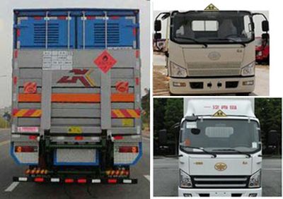 Yongqiang  YQ5120XRYQ1 Flammable liquid box transport vehicle