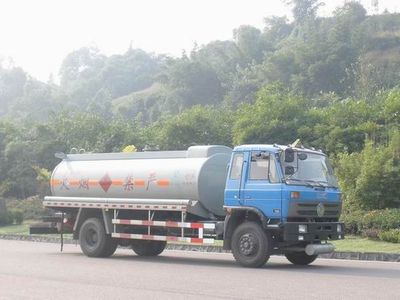 Minjiang brand automobilesYZQ5160GYY3Oil tanker